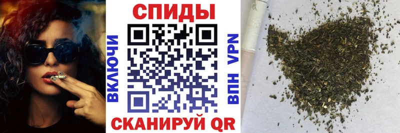 купить наркоту  Завитинск  Бутират вода 