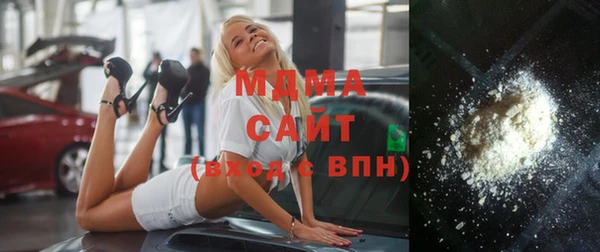 бошки Богданович