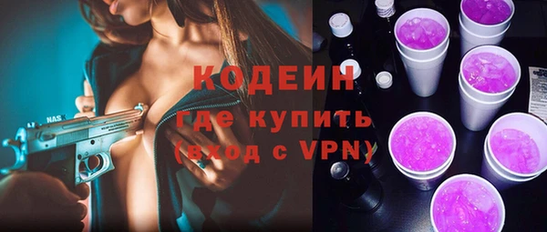крисы Бугульма