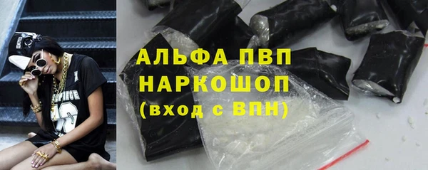 мет Бородино