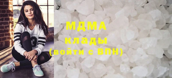 мет Бородино