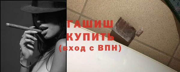 MDMA Верхний Тагил