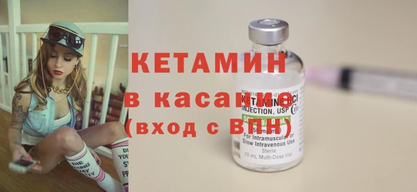 твердый Бронницы