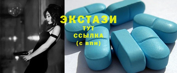 мет Бородино