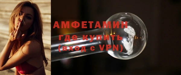 твердый Бронницы