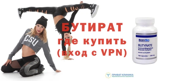 сатива Сясьстрой
