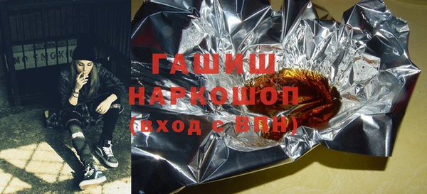 MDMA Верхний Тагил