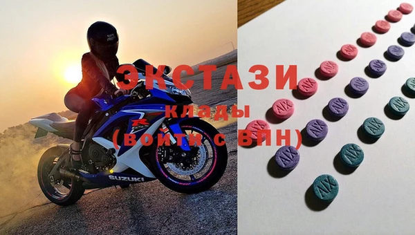 твердый Бронницы