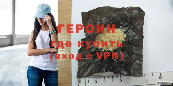 MDMA Верхний Тагил